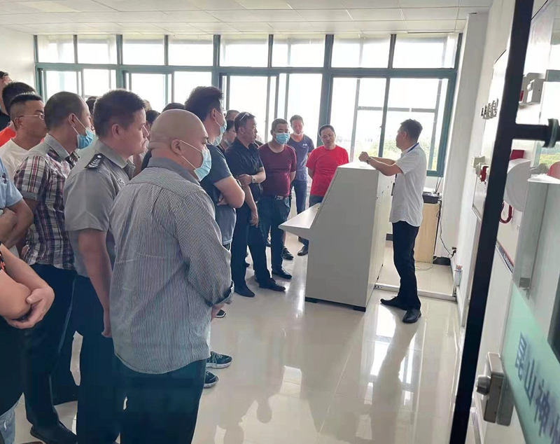 中级消防设施操作员（监控）